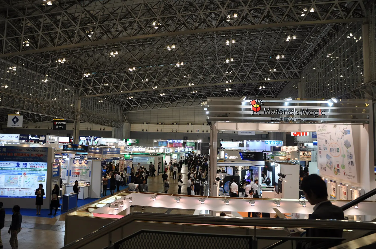 Exhibition hall with company booths at CEATEC JAPAN 2010, Makuhari Messe