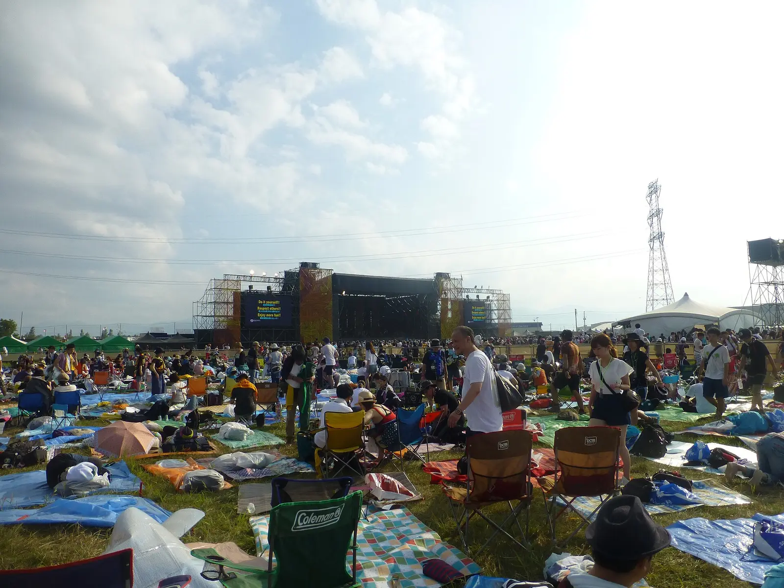 Crowd on picnic mats in front of the main stage at Rising Sun Rock Festival 2016