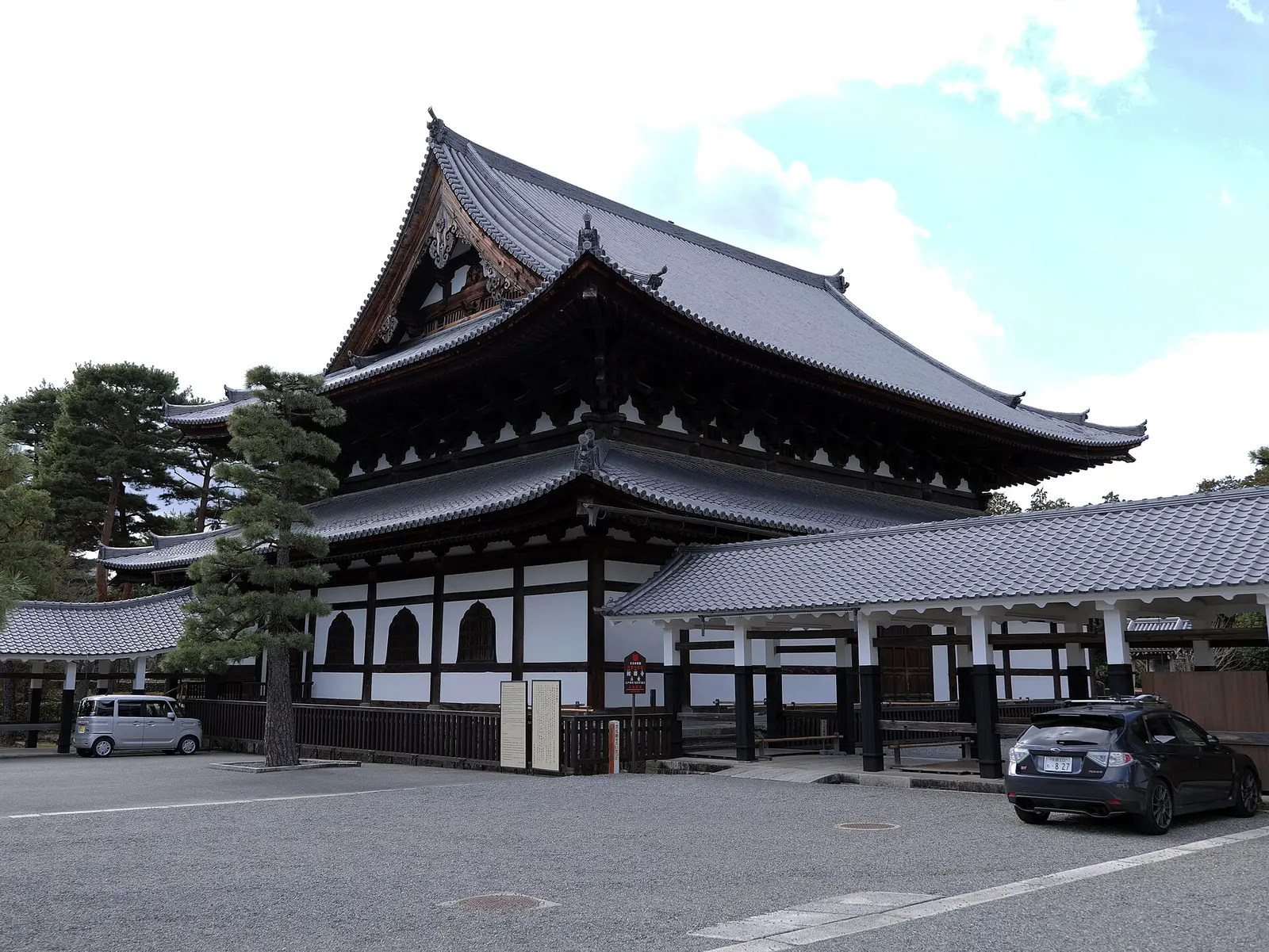 Hatto (Dharma hall) of Shokoku-ji temple in Kyoto